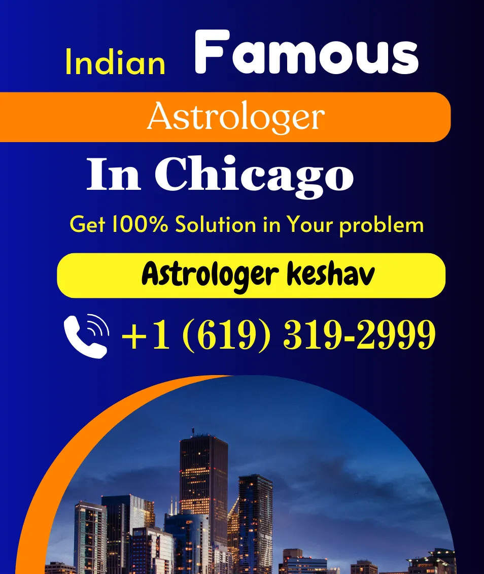 Astrologer in Chicago